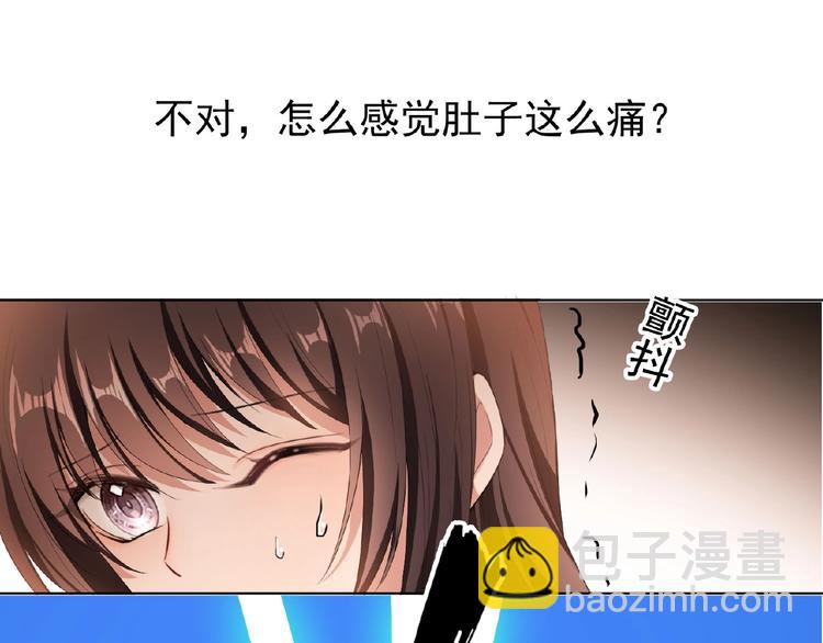 第35话 动手术？(1/3)-第35话