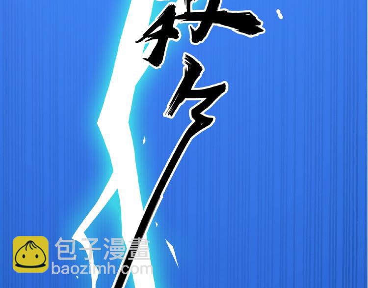 第35话 动手术？(1/3)-第35话