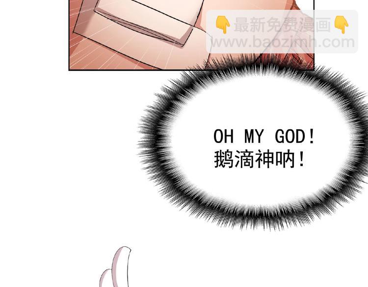 第35话 动手术？(1/3)-第35话