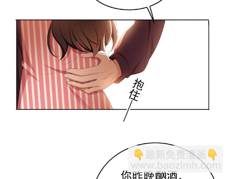 第35话 动手术？(1/3)-第35话