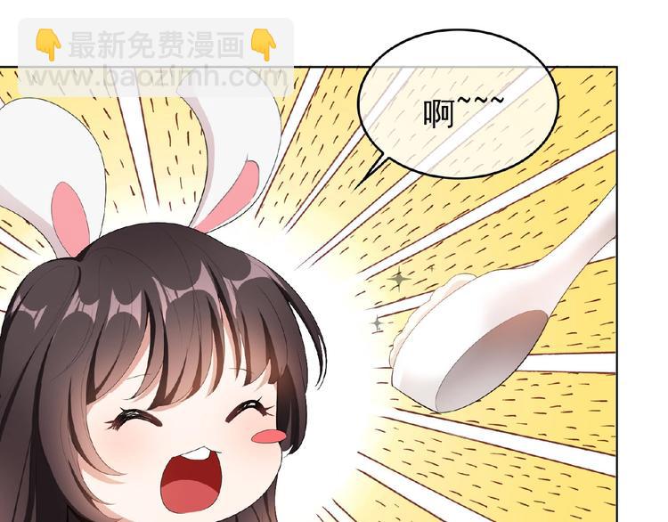 第35话 动手术？(1/3)-第35话