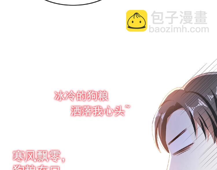 第35话 动手术？(1/3)-第35话