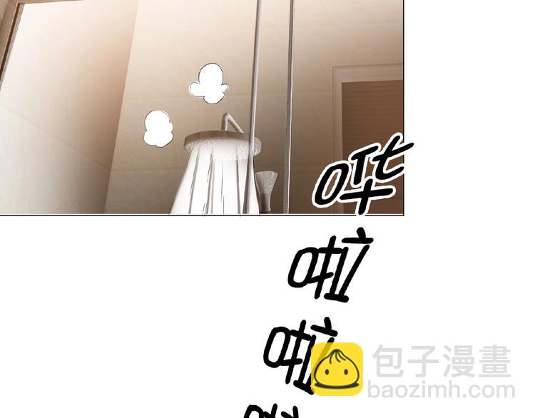 第37话 出轨？！(1/3)-第37话