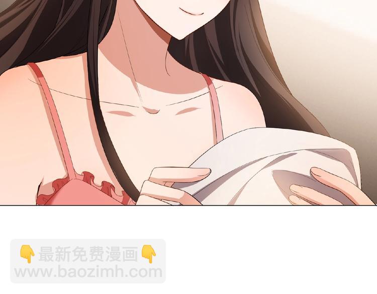 第37话 出轨？！(1/3)-第37话