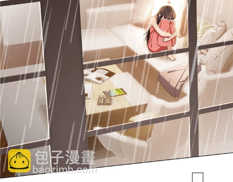 第37话 出轨？！(1/3)-第37话
