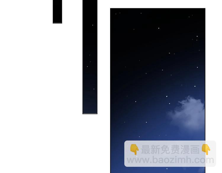 第39话  和他玩的开心吗？(1/2)-第39话