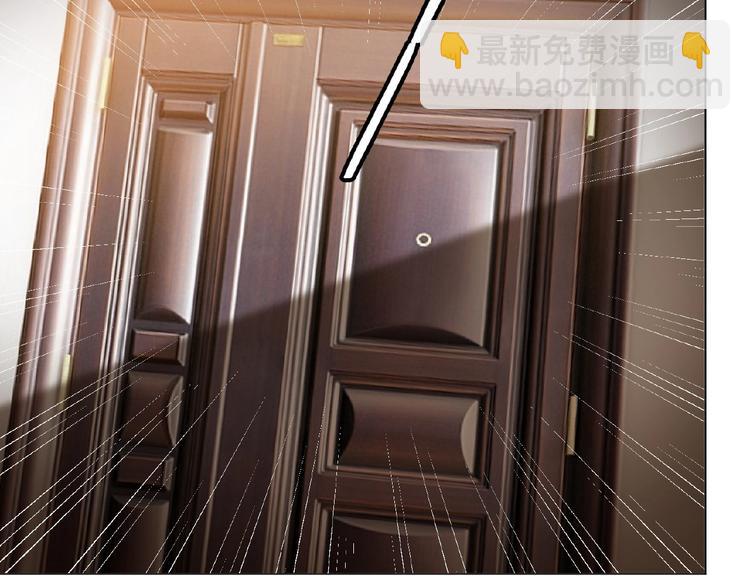 第39话  和他玩的开心吗？(1/2)-第39话