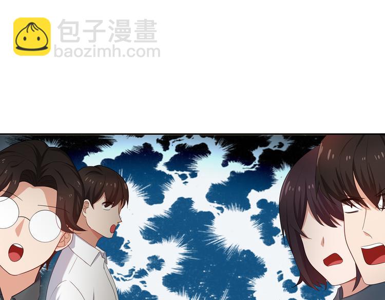 第5话 咬人的疯狗(1/3)-第5话