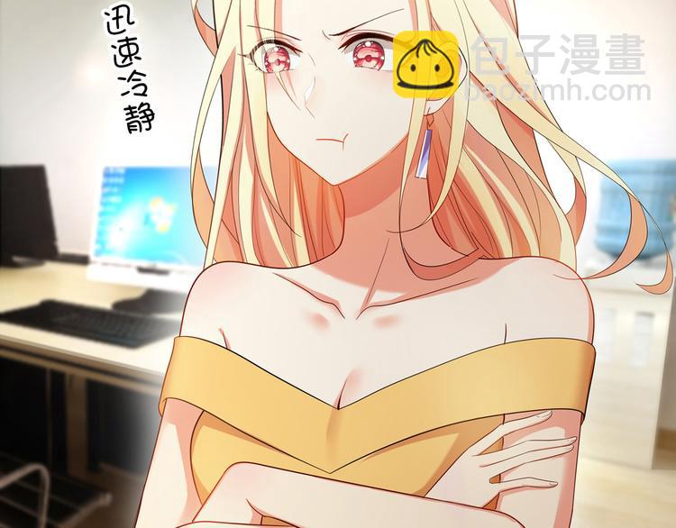 第5话 咬人的疯狗(1/3)-第5话