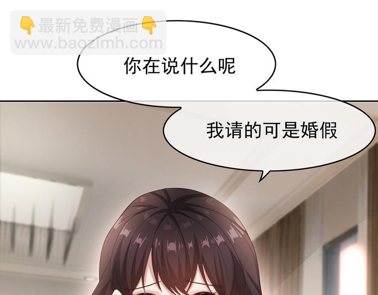 第5话 咬人的疯狗(1/3)-第5话