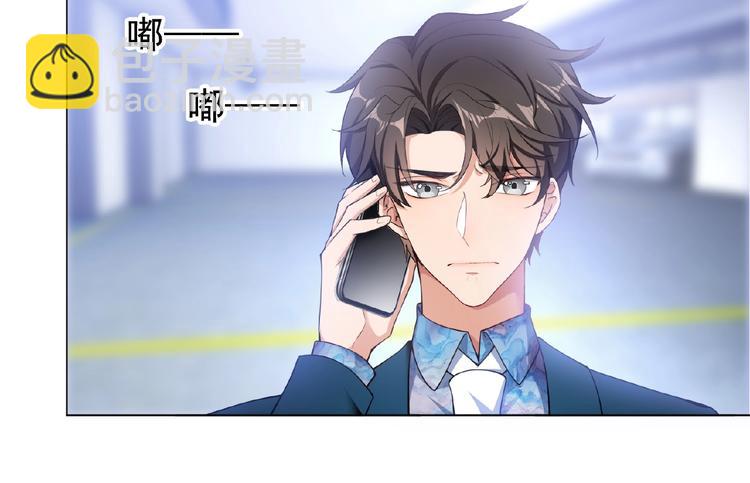 第41话 和好还是决裂(1/2)-第41话