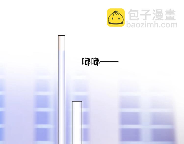 第41话 和好还是决裂(1/2)-第41话
