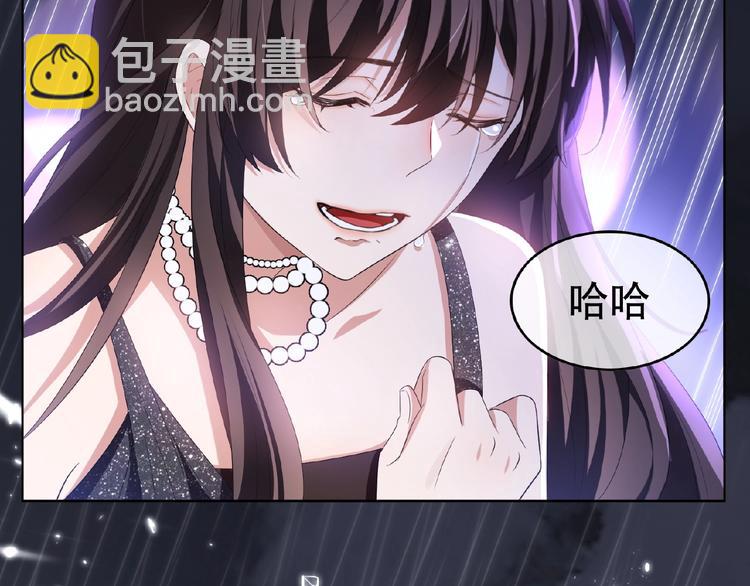 第45话 带我走(1/3)-第45话