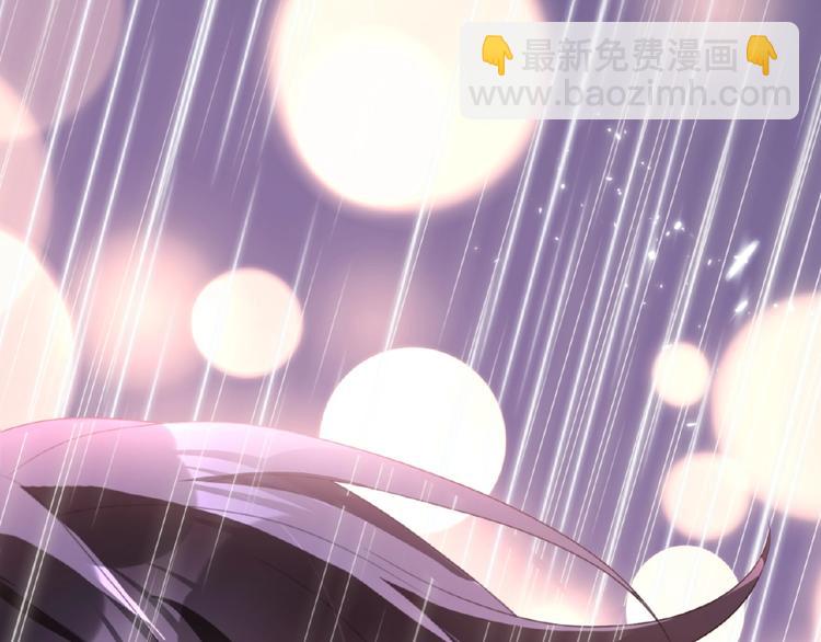 第45话 带我走(1/3)-第45话