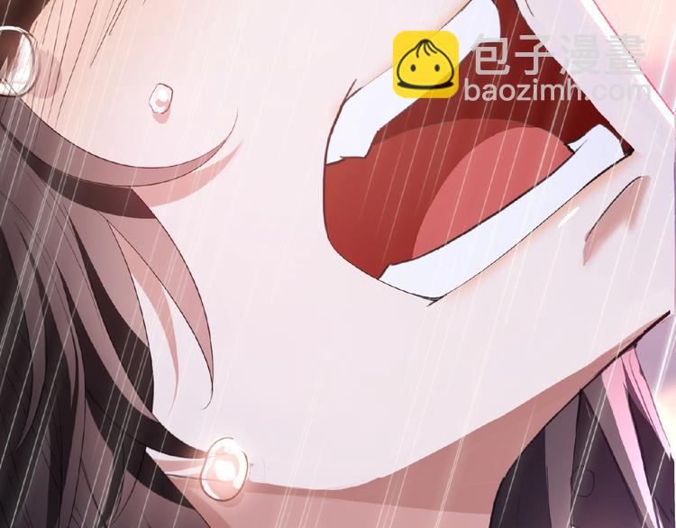 第45话 带我走(1/3)-第45话