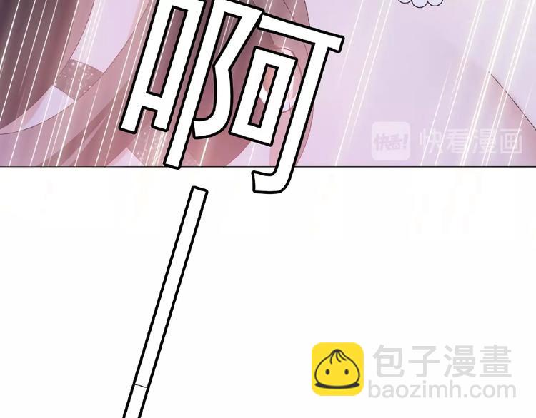 第45话 带我走(1/3)-第45话