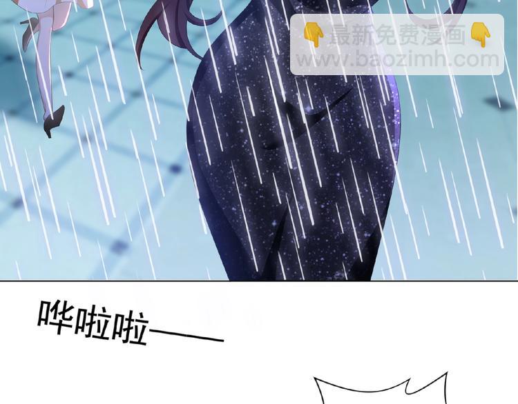 第45话 带我走(1/3)-第45话