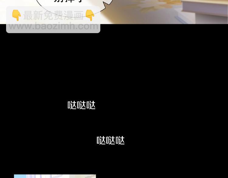 第47话 不哭(1/3)-第47话