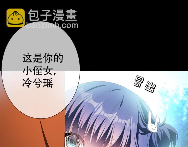 第47话 不哭(1/3)-第47话
