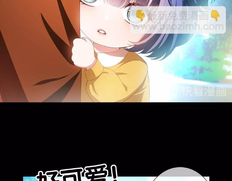 第47话 不哭(1/3)-第47话
