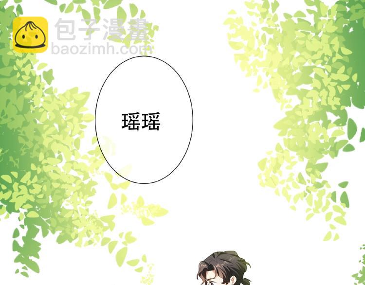 第47话 不哭(1/3)-第47话