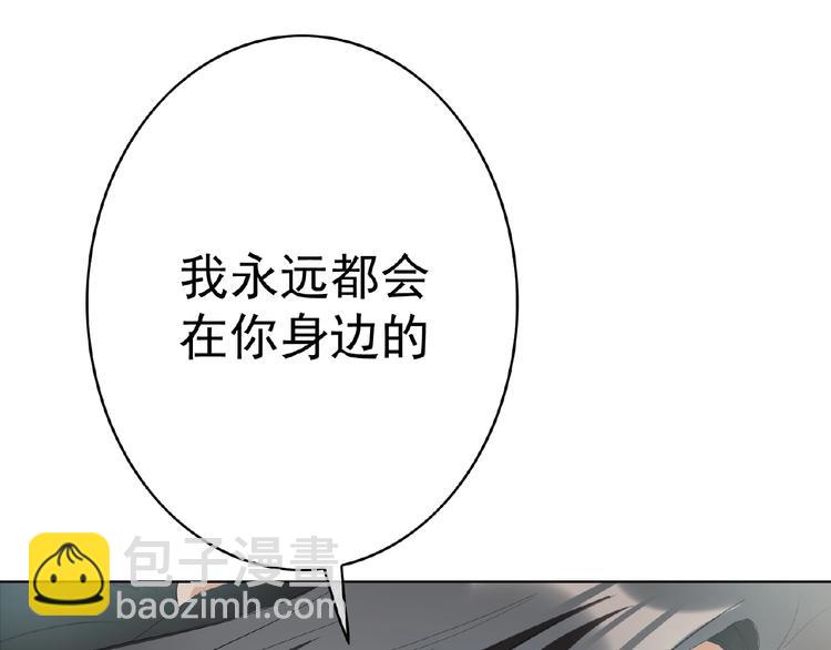 第49话 追妻(1/2)-第49话