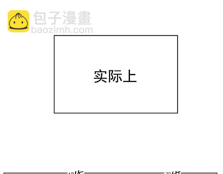 第51话 针锋相对(1/2)-第51话