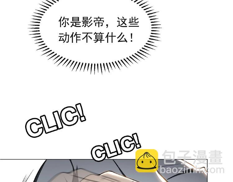 第51话 针锋相对(1/2)-第51话