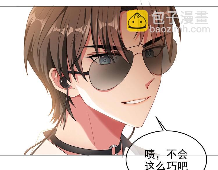 第51话 针锋相对(1/2)-第51话