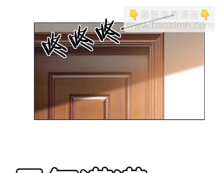 第55话 两天时间，接你回家！(1/2)-第55话