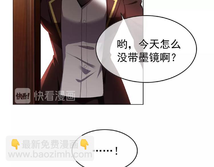 第55话 两天时间，接你回家！(1/2)-第55话