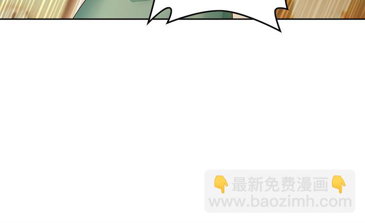 第7话 体贴呵护(1/3)-第7话