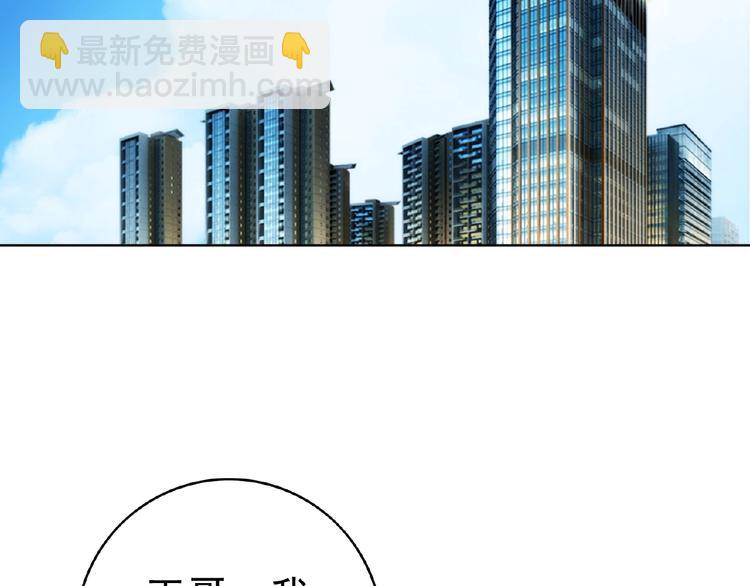 第61话 我真的准备好了吗(1/2)-第61话