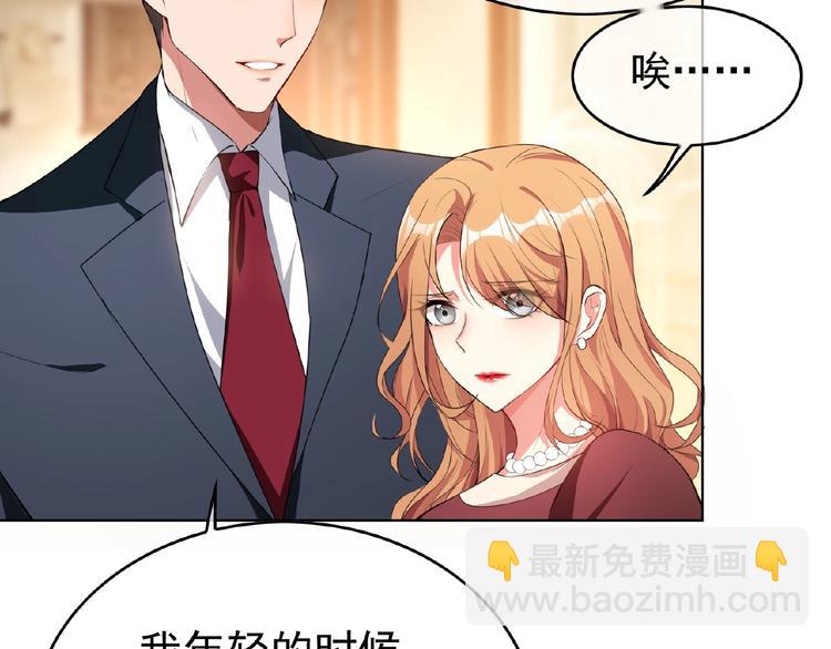 第65话 重逢前夕(1/4)-第65话