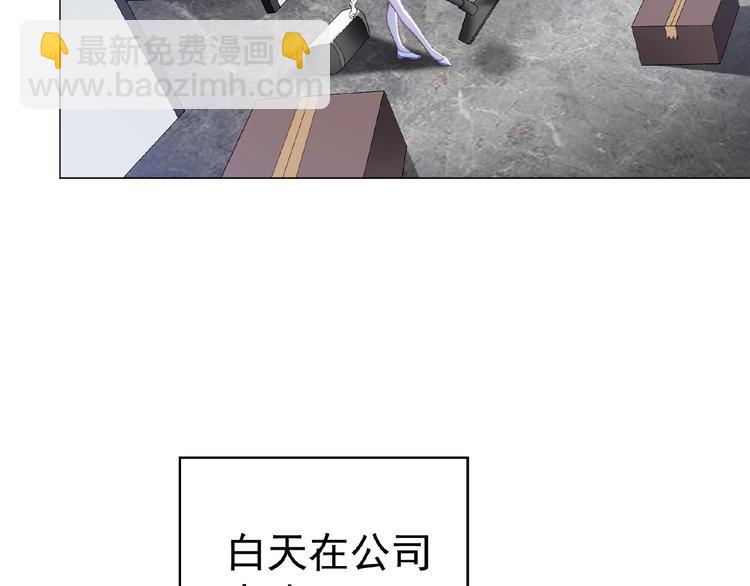 第65话 重逢前夕(1/4)-第65话