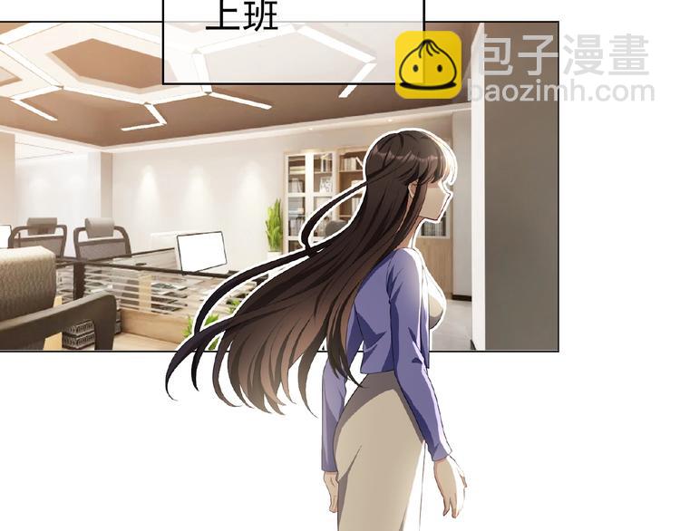 第65话 重逢前夕(1/4)-第65话