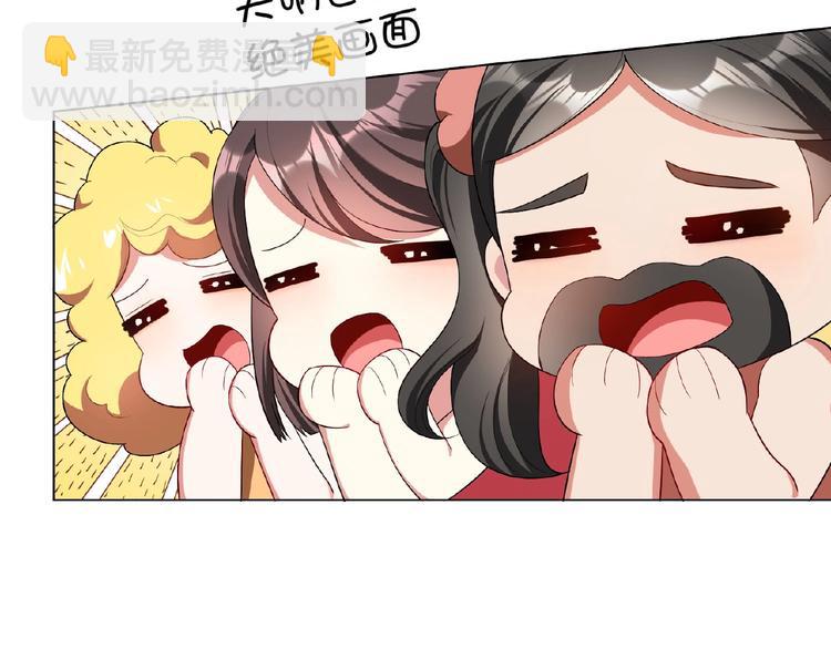 第69话 你休想从我身边再逃走(1/3)-第69话