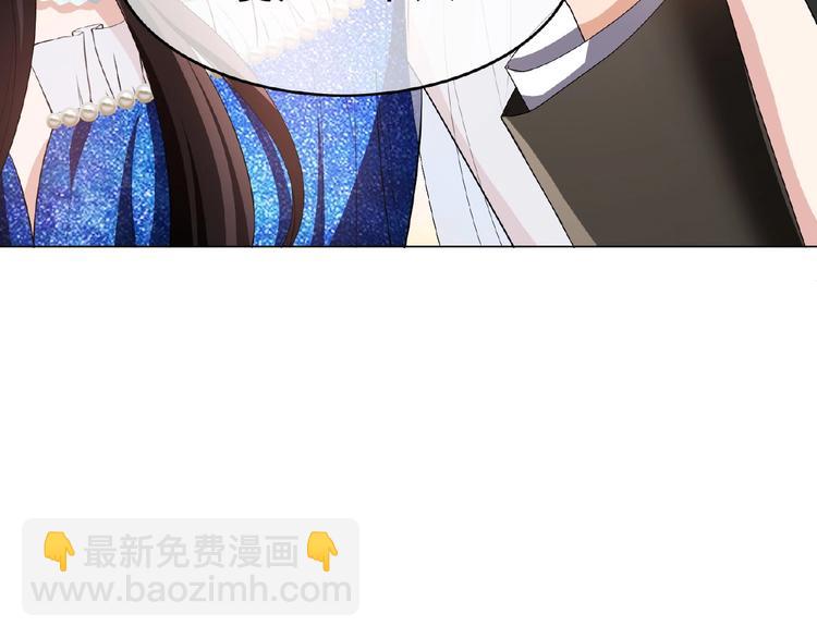 第69话 你休想从我身边再逃走(1/3)-第69话