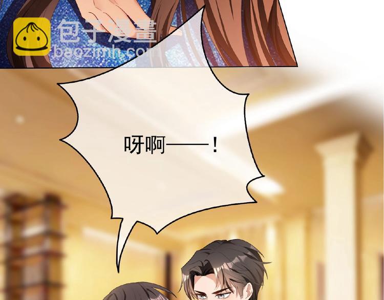 第69话 你休想从我身边再逃走(1/3)-第69话