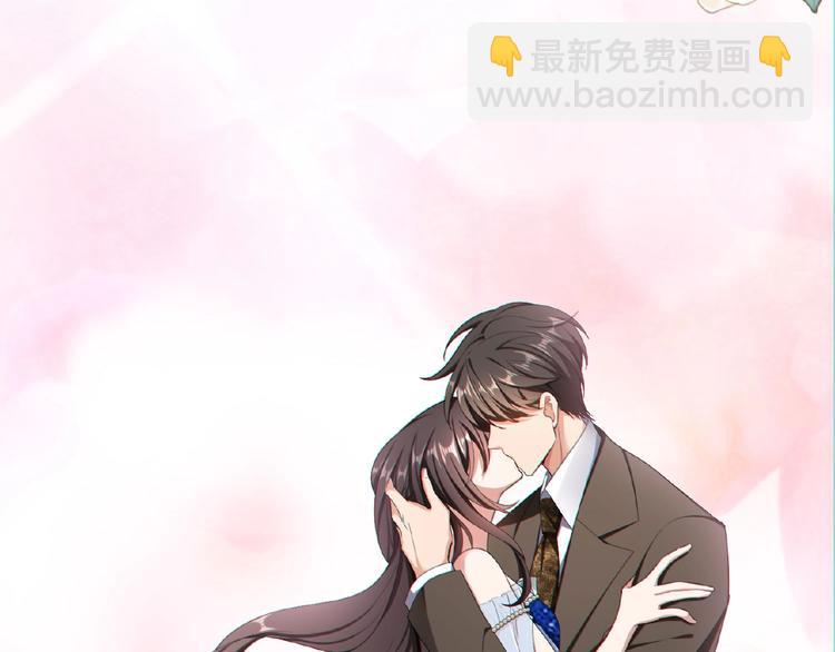 第69话 你休想从我身边再逃走(1/3)-第69话