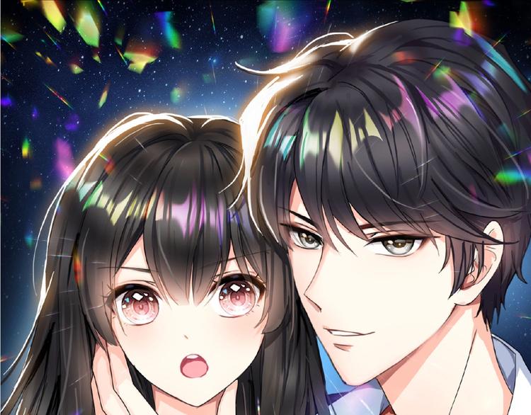 第71话 我老公太可爱了怎么办(1/3)-第71话