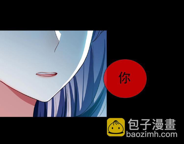 第71话 我老公太可爱了怎么办(1/3)-第71话