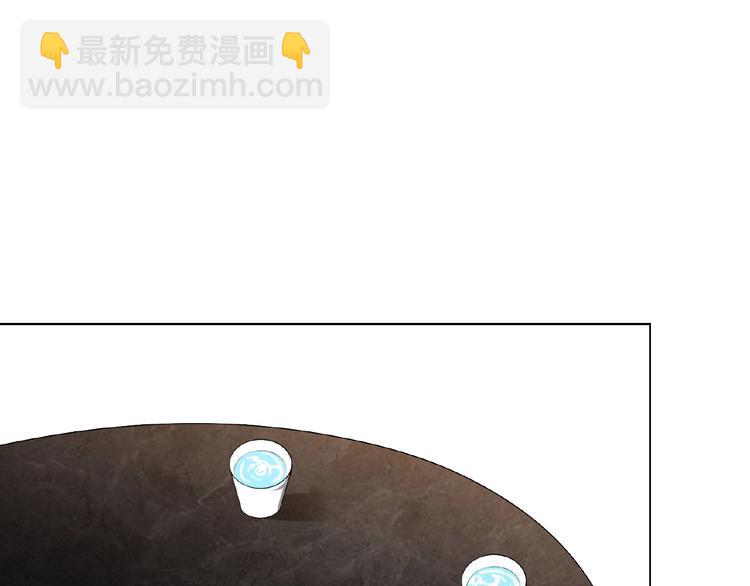 第73话 呵，挑衅吗？(1/2)-第73话