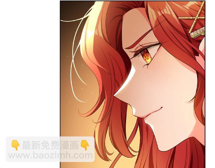 第73话 呵，挑衅吗？(1/2)-第73话