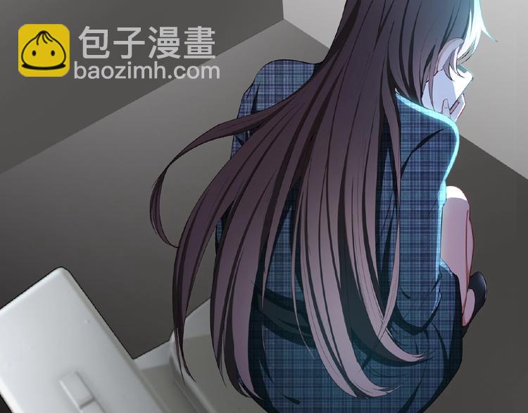 第75话 小娇妻要离婚？(1/3)-第75话