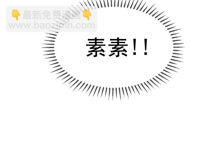 第77话 真相是假(1/3)-第77话