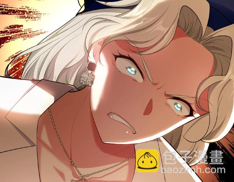 第79话 新角色登场！(1/3)-第79话