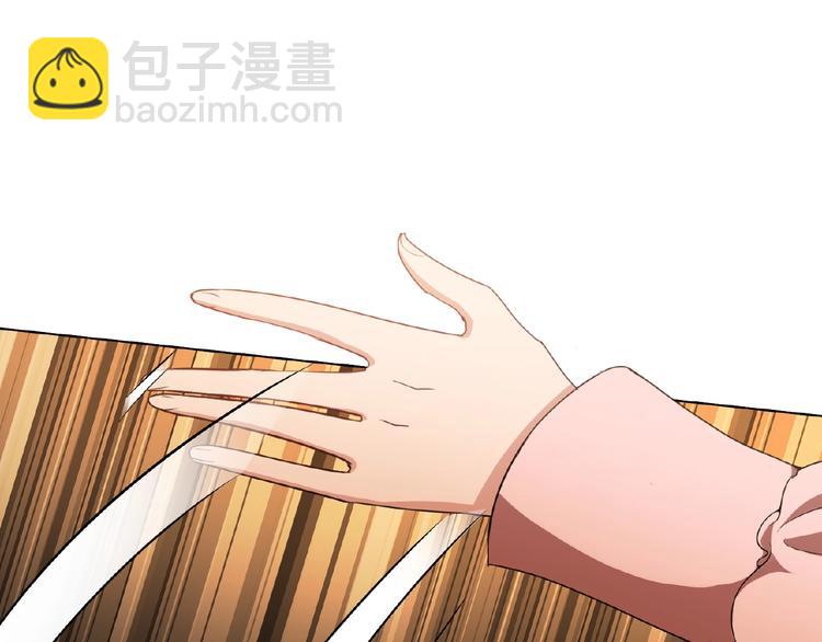 第79话 新角色登场！(1/3)-第79话
