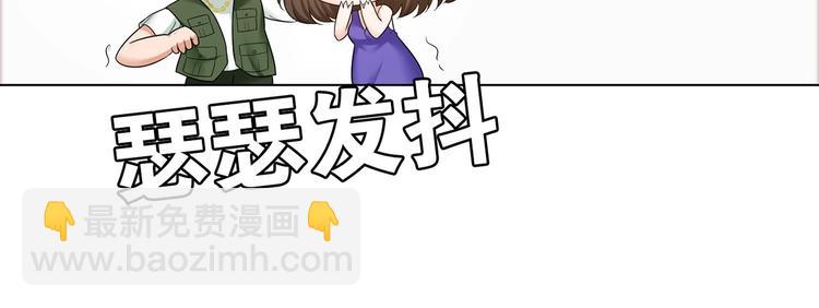 第9话  我当时没放弃就好了(1/2)-第9话