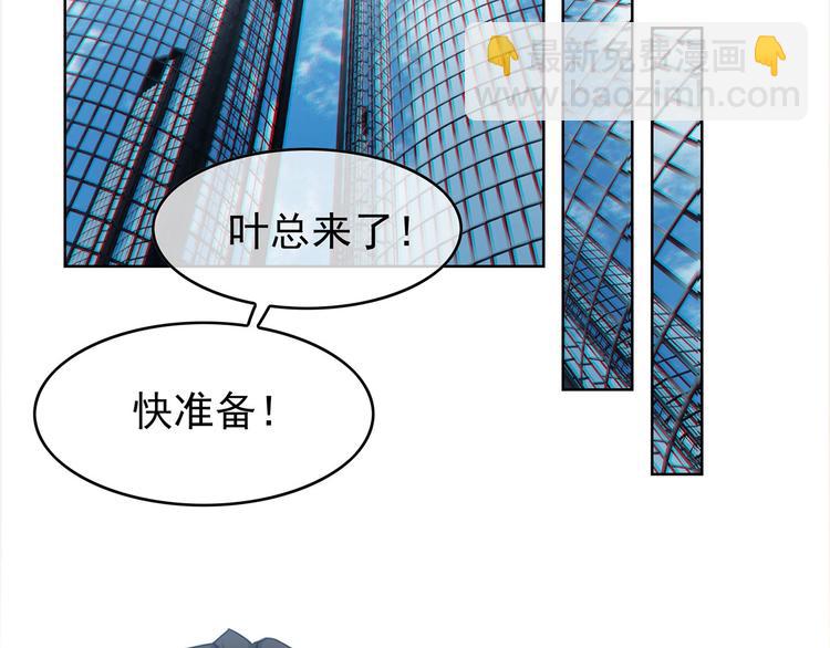 第9话  我当时没放弃就好了(1/2)-第9话
